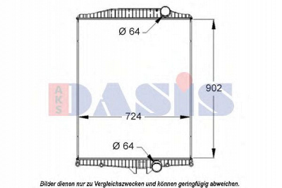 AKS DASIS 280100s -  Радиатор, охлаждение двигателя